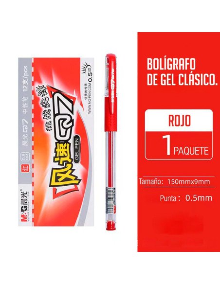 Plumas de Gel importadas al mayoreo en LHESH